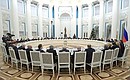 Встреча с руководством Совета Федерации и Государственной Думы.