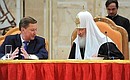 С Патриархом Московским и всея Руси Кириллом.