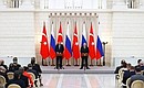 Пресс-конференция по итогам российско-турецких переговоров. Фото: Сергей Карпухин, ТАСС
