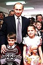 With the children of orphanage No. 1, which houses victims of the Ruslan cargo jet crash in 1997.