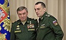 Chief of the General Staff of the Armed Forces and First Deputy Defence Minister Valery Gerasimov (left) and Deputy Defence Minister Alexei Krivoruchko before the meeting with Defence Ministry leadership and defence industry heads.
