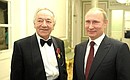 Artistic director of the Shostakovich St Petersburg Academic Philharmonic Yury Temirkanov was awarded the Order for Services to the Fatherland, IV degree.