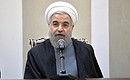 Заявления для прессы по итогам российско-иранских переговоров. Президент Ирана Хасан Рухани.
