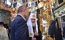 С Патриархом Московским и всея Руси Кириллом во время посещения Русского на Афоне Свято-Пантелеимонова монастыря.