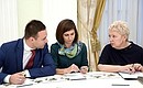 During the meeting with winners of the Teacher of the Year 2016 national contest. From right to left: Minister of Education and Science Olga Vasilyeva; finalist Natalia Melkumova, teacher of biology and ecology at the Alexander Ostrovsky school in Kineshma; and finalist Ivan Filatov, teacher of history and social science at Kazan School No 90.