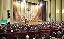 Расширенное заседание коллегии Министерства обороны.