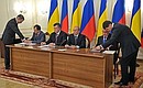 Signing of joint Russian-Ukrainian documents.