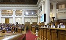 Пленарное заседание Шестого форума регионов России и Белоруссии.
