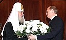 A Meeting with Patriarch of Moscow and All Russia Alexii II.