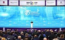 Пленарное заседание международного форума «Российская энергетическая неделя». Фото: Михаил Терещенко, ТАСС