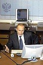 President Putin opening the website “The President to School Age Citizens” at an online conference with the Centre of Communications and Educational Networks in the Yaroslavl Region.