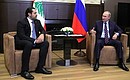 With Prime Minister of Lebanon Saad Hariri.