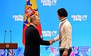 The Order for Services to the Fatherland, IV degree, is awarded to two-time Olympic figure skating champion Maxim Trankov.
