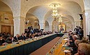 Заседание наблюдательного, попечительского и общественного советов по изданию Православной энциклопедии.