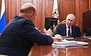 Встреча с Председателем Правительства Михаилом Мишустиным.