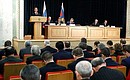 Всероссийское координационное совещание руководителей правоохранительных органов.