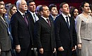 United Russia party congress. Photo: Pavel Bednyakov, RIA Novosti