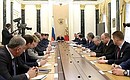 Совещание по вопросам социально-экономического развития Крыма и Севастополя.