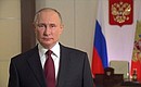 Владимир Путин поздравил коллектив информационного телевизионного канала RT с 15-летием запуска вещания.