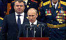 Speech at the military parade on Red Square to celebrate the 67th anniversary of Victory in the Great Patriotic War.