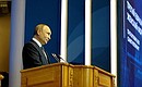 Владимир Путин принял участие в открытии третьего Евразийского женского форума.