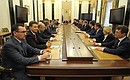 Встреча с членами Правительства Российской Федерации.