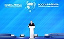 Международная парламентская конференция «Россия – Африка в многополярном мире». Фото: Сергей Бобылёв, ТАСС