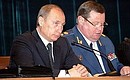 At the session of the Collegium of the Prosecutor General\'s Office. On the right is Prosecutor General Vladimir Ustinov.
