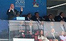 Церемония открытия чемпионата мира по футболу 2018 года. Фото РИА «Новости»