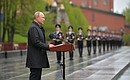 Выступление на церемонии возложения цветов к Могиле Неизвестного Солдата в Александровском саду.