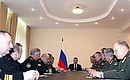 Встреча с командующими войсками военных округов и флотами Вооруженных Сил.