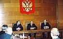 Представление руководству Министерства внутренних дел нового Министра – Бориса Грызлова.