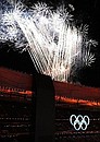 Церемония открытия XXIV Олимпийских зимних игр. Фото РИА «Новости»