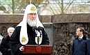 Patriarch Kirill of Moscow and All Russia during the opening of the monument to Holy Great Prince Vladimir, Equal of the Apostles.