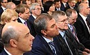 Meeting with participants in the All-Russian Congress of Municipalities.