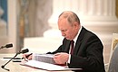 Executive orders on recognising the Donetsk and Lugansk people’s republics, as well as treaties on friendship, cooperation and mutual assistance, have been signed in the Kremlin.
