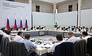 Meeting of State Council Presidium On Measures to Accelerate Development of Livestock Farming as a Priority to Ensure Food Security in Russia.