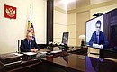Meeting with Mikhail Kotyukov (via videoconference).