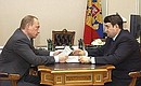 Рабочая встреча с Министром транспорта и связи Игорем Левитиным.