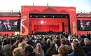 Гала-концерт звёзд мировой оперной сцены, приуроченный к проведению в России чемпионата мира по футболу.