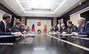 Совещание с членами Совета Безопасности, Правительства и руководством силовых ведомств.