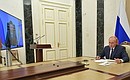 Working meeting with Pskov Region Governor Mikhail Vedernikov (via videoconference).