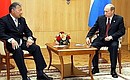 Встреча с исполняющим обязанности Президента Киргизии Курманбеком Бакиевым.
