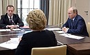 На совещании по вопросам подготовки бюджета на 2016 год. С Председателем Правительства Дмитрием Медведевым.