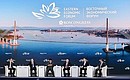 Пленарное заседание XI Восточного экономического форума. Фото: Фотобанк Фонда «Росконгресс»