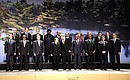 Главы государств и правительств «Группы восьми» и лидеры Алжира, Гаити, Египта, Колумбии, Малави, Нигерии, Сенегала, Эфиопии, ЮАР, Ямайки.