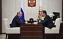Meeting with Minister of Agriculture Dmitry Patrushev.