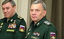Chief of the General Staff of the Armed Forces – First Deputy Defence Minister Valery Gerasimov (left) and Deputy Defence Minister Yury Borisov before the meeting with Defence Ministry senior officials.