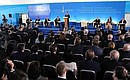Пленарное заседание Санкт-Петербургского международного юридического форума. Фото РИА «Новости»