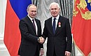 At a ceremony presenting state decorations. Valery Salygin, research director at the Moscow State Institute for International Relations (MGIMO) International Institute for Energy Policy and Diplomacy, was awarded the Order of Alexander Nevsky.